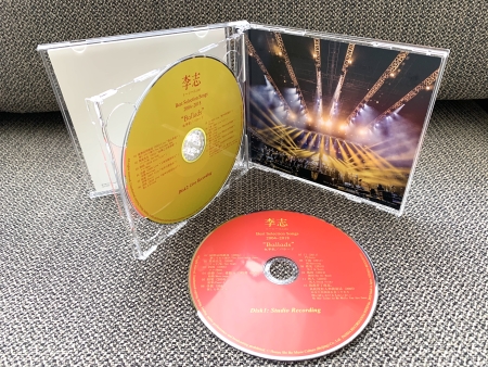 バラード-Best Selection Songs 2004~2018 (Volume.2)」ー李志