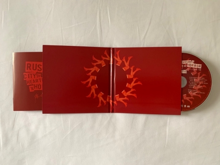 傷心と恐怖の街 - Rustic