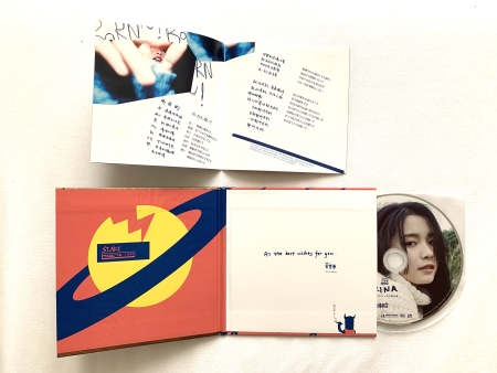 1999年生まれ - 黄星侨ファン・シンチャオ