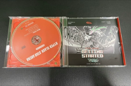 スターアリーナ - 超级斩 ハイパー・スラッシュ