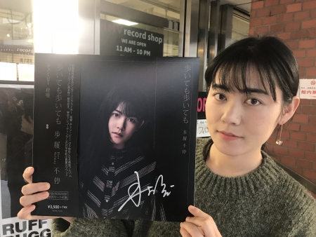 歩いても歩いても - 程璧 チェン・ビー