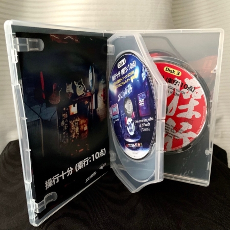 SCHOOL 操行十分（素行：10点）