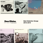 Best Selection Songs 2010〜2019 - Dear Eloise