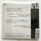 私たちが彼の名前について話した時 私たちが話した事 - P.K.14