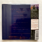 岸辺の涙 - 橘子海オレンジ オーシャン 