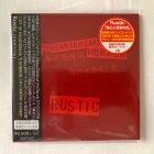 傷心と恐怖の街 - Rustic