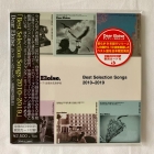 Best Selection Songs 2010〜2019 - Dear Eloise