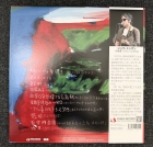 周雲蓬(ジョウ・ユンポン)-中国の子供達／中國孩子