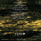 浮世擊 YELLOW FICTION - 黄宣Yellow